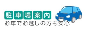 bnr_img002