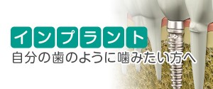 bnr_img003