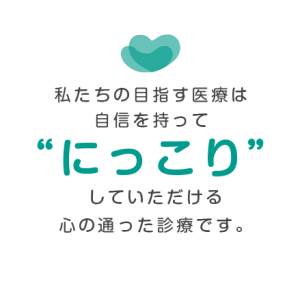 main_copy02