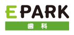 WEB予約・順番待ち
